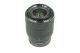 Used Sony FE 28-70mm f/3.5-5.6 OSS Lens