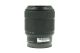 Used Sony FE 28-70mm f/3.5-5.6 OSS Lens
