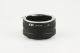 PROMASTER Camera Mount Adapter - for NIKON F to SONY NEX
