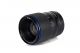 Laowa 105mm F2.0 Smooth Trans Focus (STF) Lens - Pentax