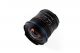 Laowa 12mm F2.8 Zero-D Lens - Sony E-Mount