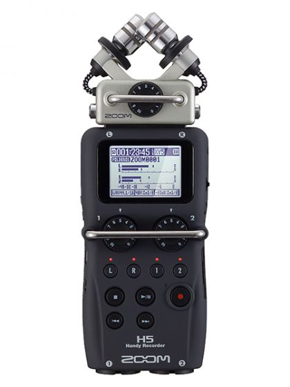 Midwest H5 Recorder
