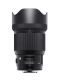 Sigma 85mm F1.4 DG HSM Art Lens - Nikon