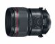Canon TS-E 90mm F2.8L Macro Lens