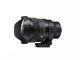 Sigma 15mm F1.4 DG DN Diagonal Fisheye Art Lens - Sony E-Mount