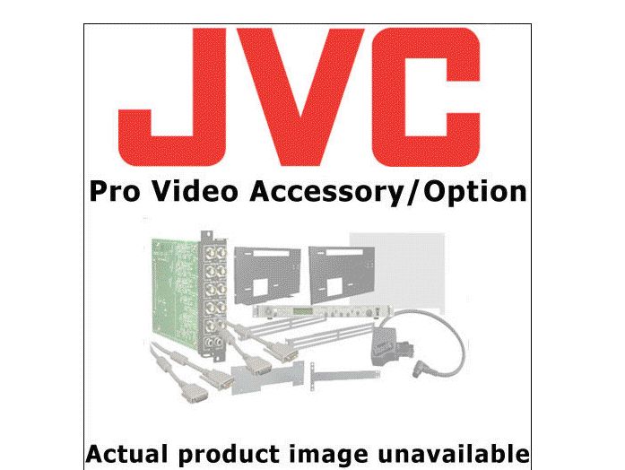 JVC  50' Pan Tilt interface cable